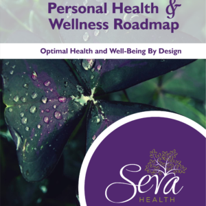 Personal Health & Wellness Roadmap: e-book